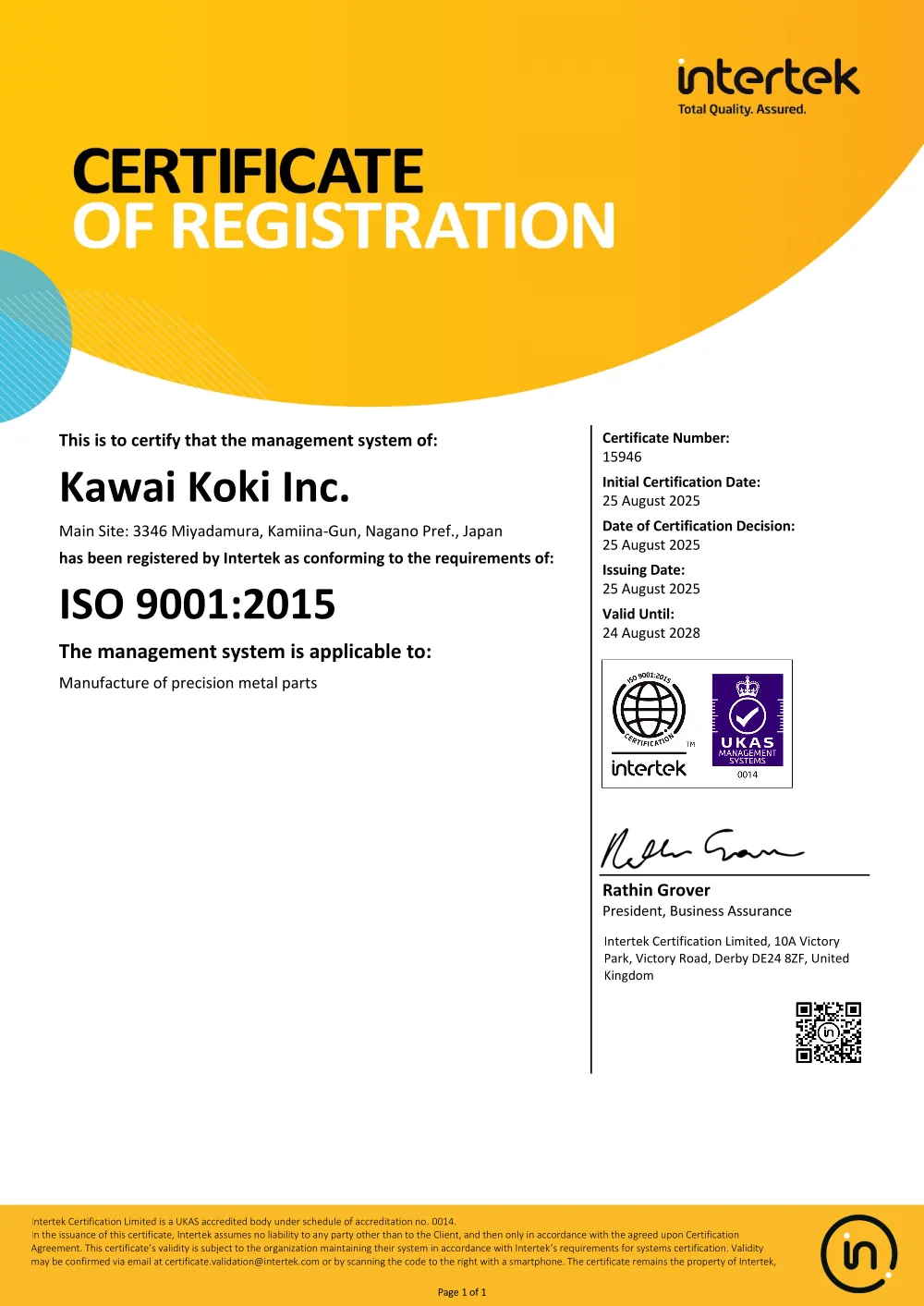 certificate